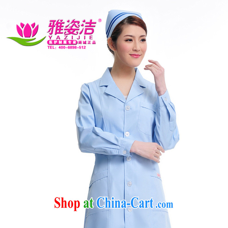 And Jacob beauty clean female doctors serving white Pink Blue long-sleeved winter clothing white the use lab health, her reception to the beauty shop serving physicians who served the internship served white M, Beauty kit (yazijie), the Code women's clothing, and shopping on the Internet