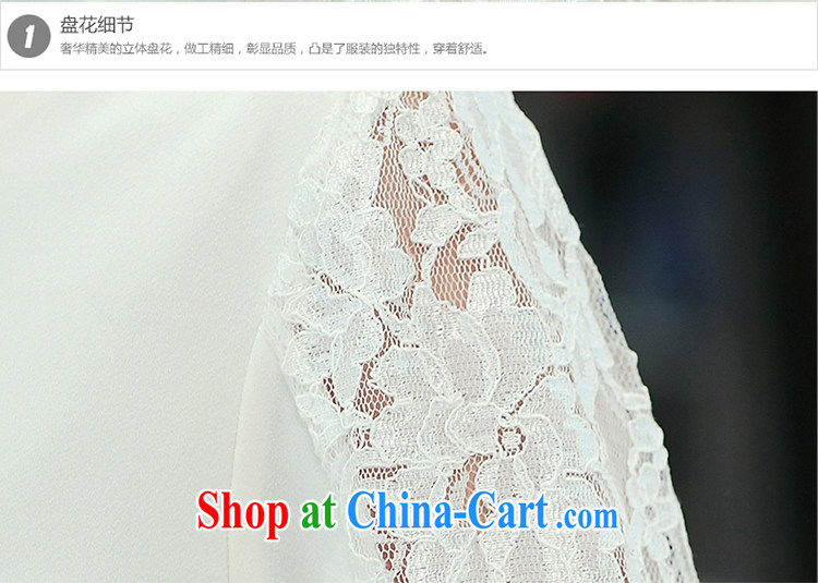 Mephidross economy honey, and indeed increase, women mm thick 2014 spring loaded lace stitching long-sleeved shirt T loose solid T-shirt 1695 T-shirt large white code 5 XL pictures, price, brand platters! Elections are good character, the national distribution, so why buy now enjoy more preferential! Health