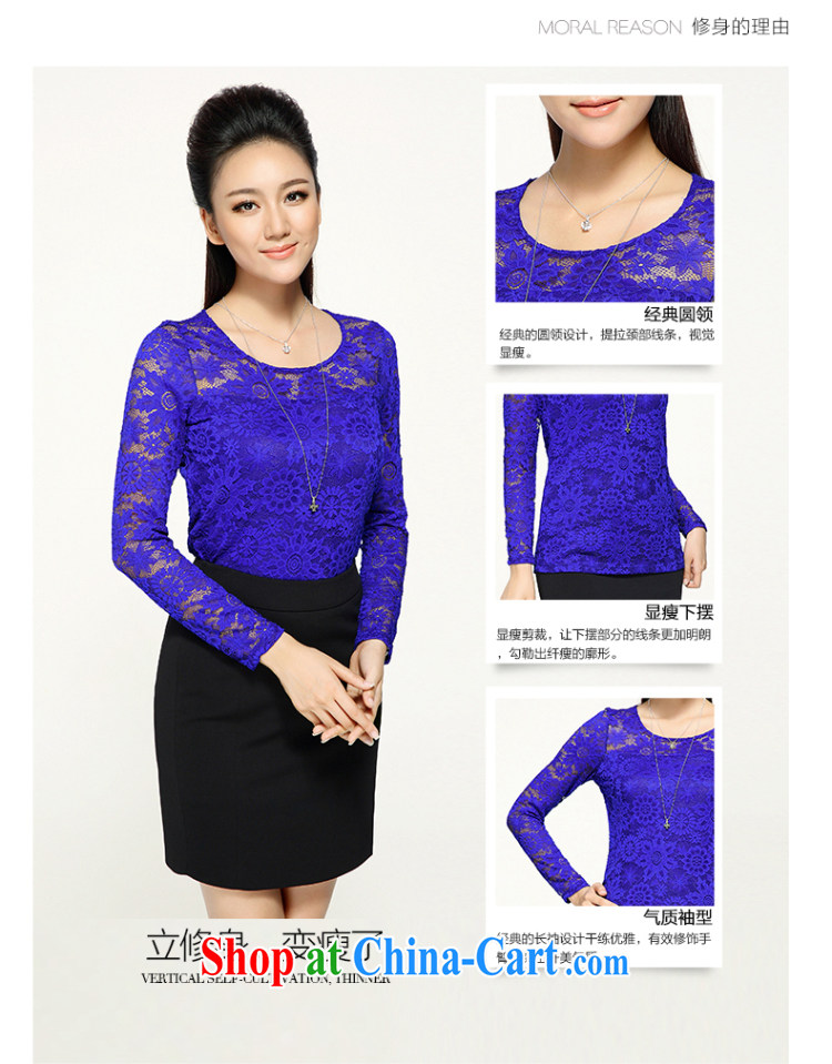 The Mak larger women fall 2014 with new thick mm stylish lace fluoroscopy Openwork T pension 43,391 Uhlans on (high) 2 XL pictures, price, brand platters! Elections are good character, the national distribution, so why buy now enjoy more preferential! Health