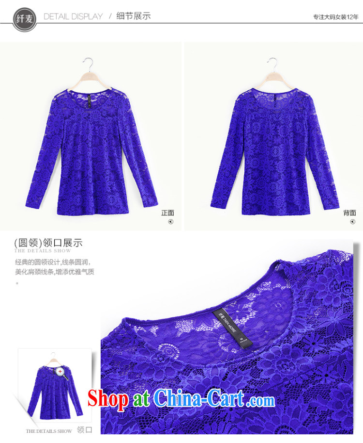 The Mak larger women fall 2014 with new thick mm stylish lace fluoroscopy Openwork T pension 43,391 Uhlans on (high) 2 XL pictures, price, brand platters! Elections are good character, the national distribution, so why buy now enjoy more preferential! Health