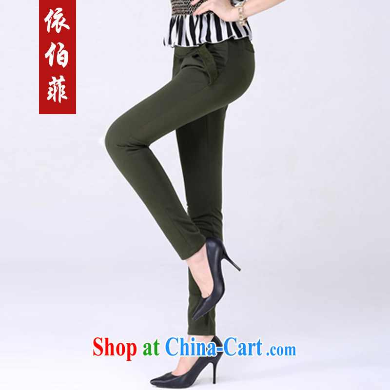 According to Donald Rumsfeld, Autumn 2014 the new Korean OL vocational work with female trouser press the code beauty graphics thin leisure Castor, trouser press female Y 143 black 4XL, perfect (Yibofei), online shopping