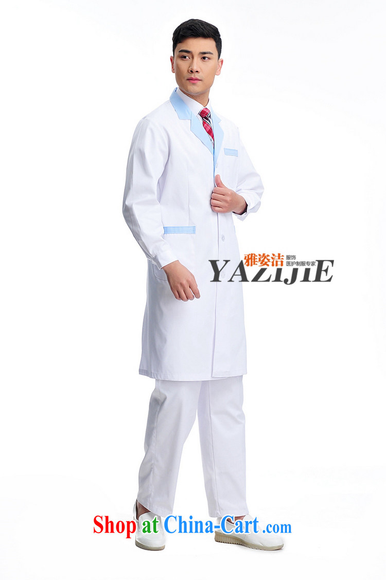 Beauty, clean blue Male Doctors serving long-sleeved winter clothing and use the lab health, her husband the reception the medical and beauty white Medical Pharmacy physician Medical School Hospital internship white blue-collar XXL pictures, price, brand platters! Elections are good character, the national distribution, so why buy now enjoy more preferential! Health