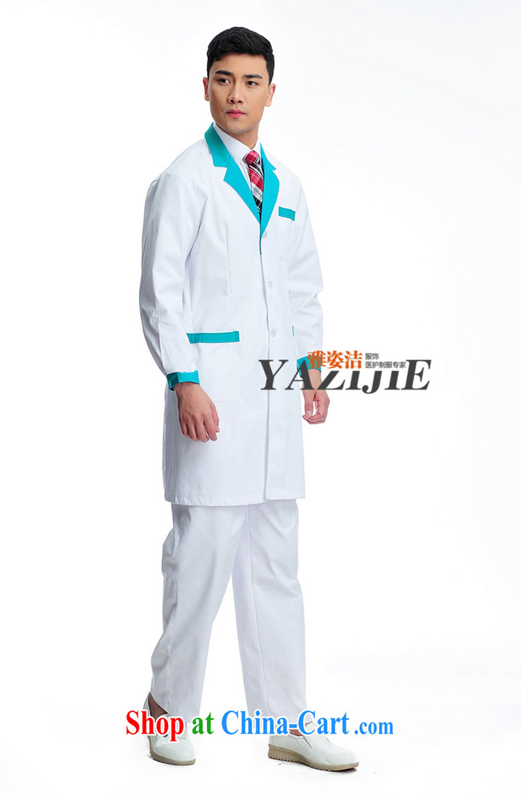 Beauty, clean blue Male Doctors serving long-sleeved winter clothing and use the lab health, her husband the reception the medical and beauty white Medical Pharmacy physician Medical School Hospital internship white blue-collar XXL pictures, price, brand platters! Elections are good character, the national distribution, so why buy now enjoy more preferential! Health