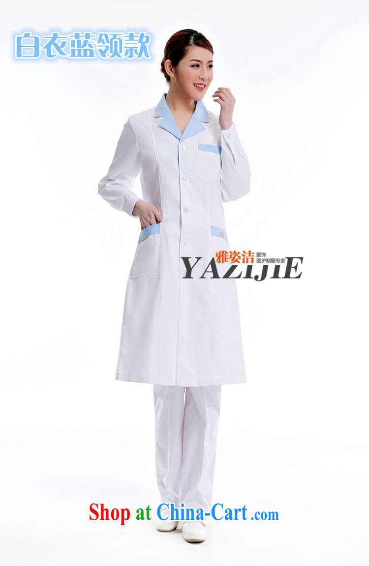 Beauty, clean female doctors serving pink white blue-collar long-sleeved winter clothing and use the lab health, her reception to the beauty shop serving physicians, who served the internship served pink M pictures, price, brand platters! Elections are good character, the national distribution, so why buy now enjoy more preferential! Health