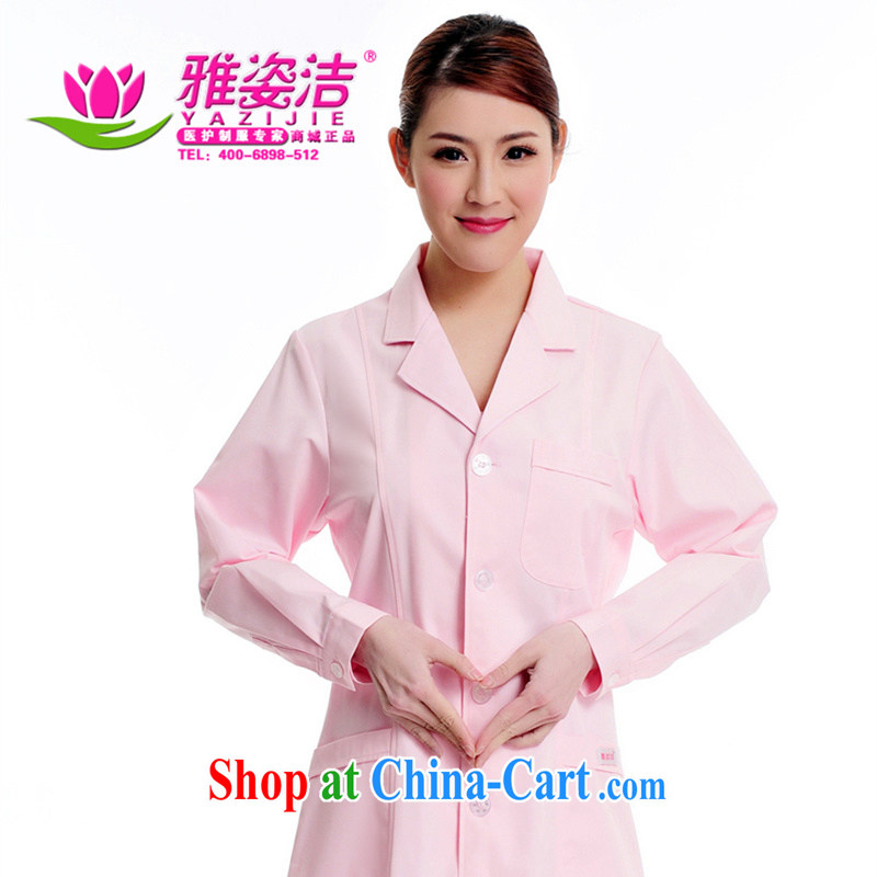 Beauty, clean female doctors serving pink white blue-collar long-sleeved winter clothing and use the lab health care, her reception to the beauty shop serving physicians who served the internship served pink M