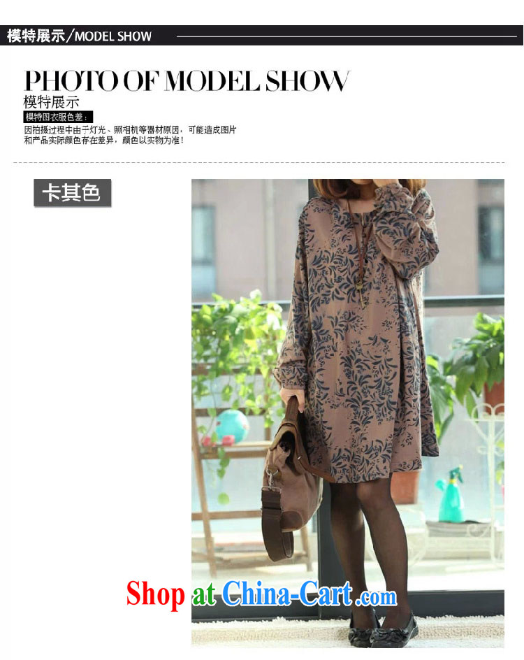The Kosovo-care 2015 spring loaded new Korean cotton the female loose the code arts van stamp duty long-sleeved dresses card its color XXL pictures, price, brand platters! Elections are good character, the national distribution, so why buy now enjoy more preferential! Health