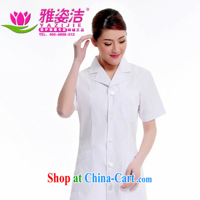 And Jacob beauty clean female doctors serving Pink Blue short-sleeved summer robes lab health care on her desk to the beauty medical pharmacy physician medical school hospital internship Service White S, Beauty kit (yazijie), online shopping