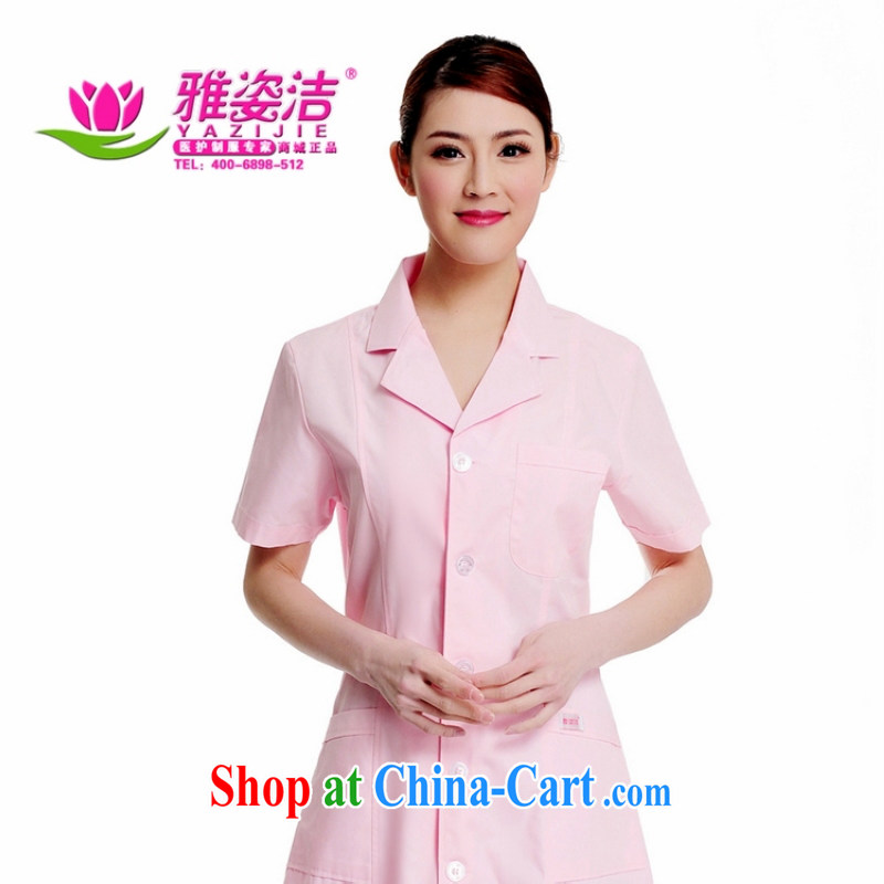 And Jacob beauty clean female doctors serving Pink Blue short-sleeved summer robes lab health care on her desk to the beauty medical pharmacy physician medical school hospital internship Service White S, Beauty kit (yazijie), online shopping