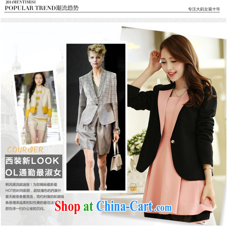 Staff of the fertilizer XL women mm thick 2014 autumn and winter with new Korean version the kernel for short video thin quality small jacket S 5021 small black suit 5 XL pictures, price, brand platters! Elections are good character, the national distribution, so why buy now enjoy more preferential! Health