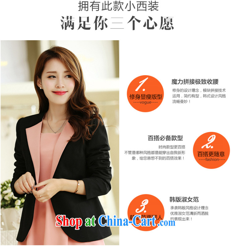 Staff of the fertilizer XL women mm thick 2014 autumn and winter with new Korean version the kernel for short video thin quality small jacket S 5021 small black suit 5 XL pictures, price, brand platters! Elections are good character, the national distribution, so why buy now enjoy more preferential! Health