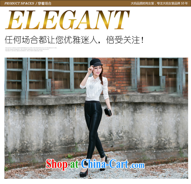 Mephidross economy honey, large, female 2014 autumn and winter clothing new Korean video thin beauty PU leather pants castor pants girls pants and lint-free cloth thick 9013 black large code XXL pictures, price, brand platters! Elections are good character, the national distribution, so why buy now enjoy more preferential! Health