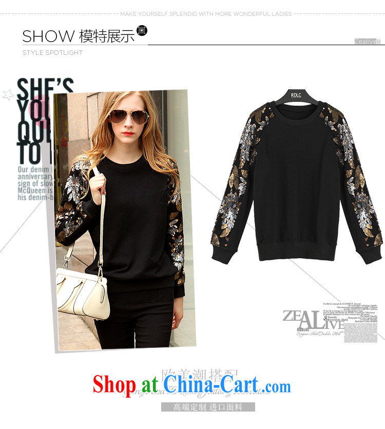 According to Korea Connie 2015 spring on the new larger female manual fine, knitted T-shirt solid black 1151 XXXXXL pictures, price, brand platters! Elections are good character, the national distribution, so why buy now enjoy more preferential! Health