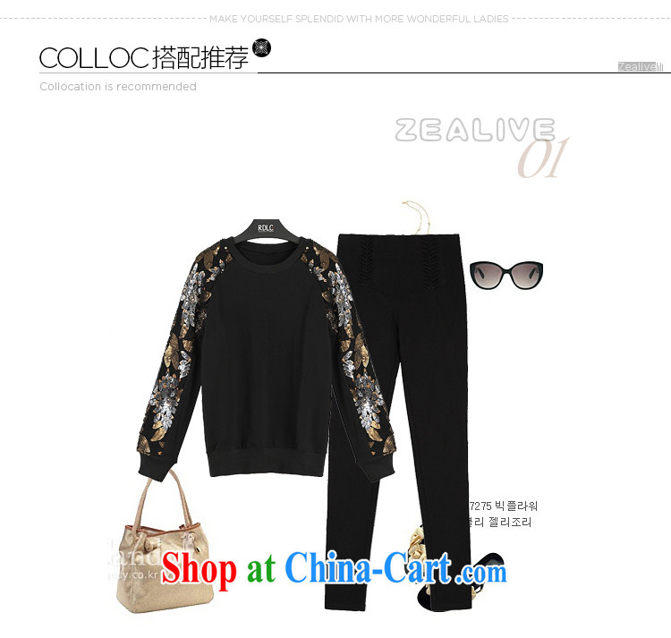 According to Korea Connie 2015 spring on the new larger female manual fine, knitted T-shirt solid black 1151 XXXXXL pictures, price, brand platters! Elections are good character, the national distribution, so why buy now enjoy more preferential! Health