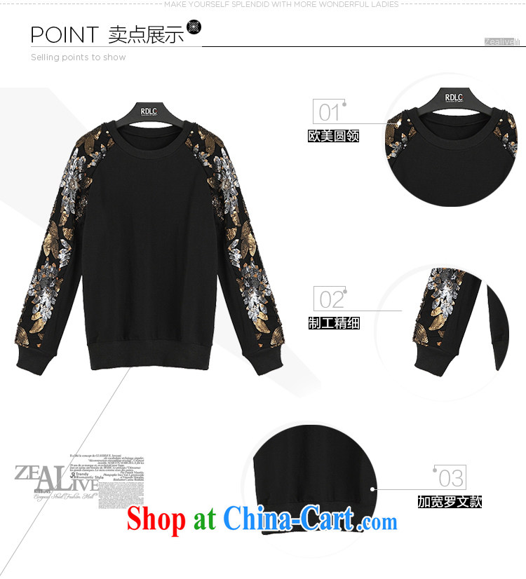 According to Korea Connie 2015 spring on the new larger female manual fine, knitted T-shirt solid black 1151 XXXXXL pictures, price, brand platters! Elections are good character, the national distribution, so why buy now enjoy more preferential! Health