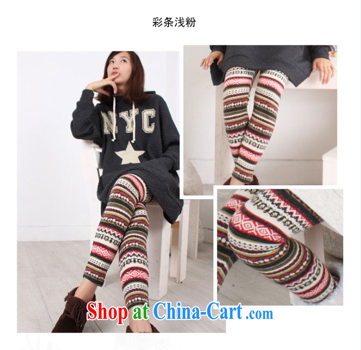 To Heart Color cabinet 2014 autumn and winter pregnant women with warm and plush and stylish Color pregnant women solid pants and belly-yjy blue are code pictures, price, brand platters! Elections are good character, the national distribution, so why buy now enjoy more preferential! Health
