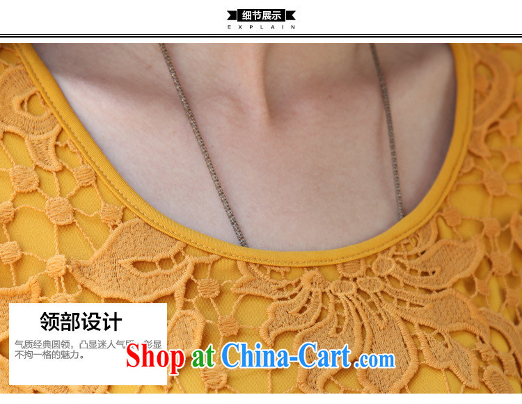 Morning would be 2015 new spring loaded the Code women with stylish and elegant 100 ground stitching lace shirt with graphics thin lace hook take leave of two 100 hem, with solid black T-shirt 4 XL (165 - 180 ) jack pictures, price, brand platters! Elections are good character, the national distribution, so why buy now enjoy more preferential! Health