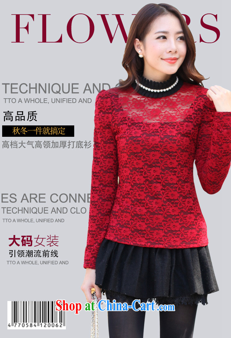 Morning would be 2015 new stylish large, female high atmospheric and lint-free cloth thick solid shirt snow woven Pearl high-collar stretch warm-blossoms, graphics thin solid black T-shirt 4 XL (145 - 160 ) jack pictures, price, brand platters! Elections are good character, the national distribution, so why buy now enjoy more preferential! Health