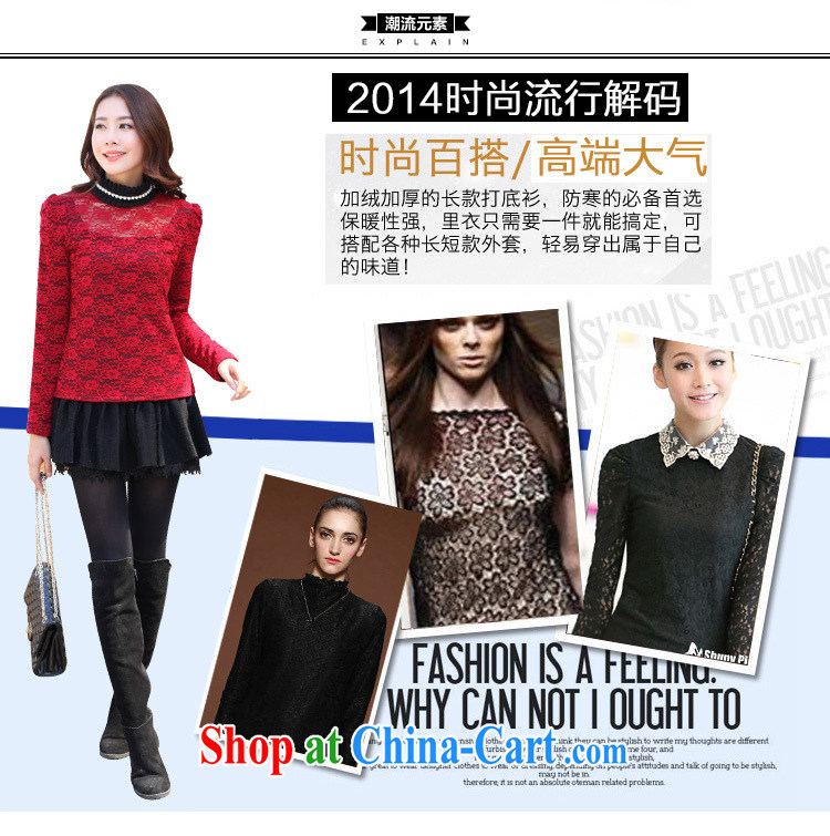 Morning would be 2015 new stylish large, female high atmospheric and lint-free cloth thick solid shirt snow woven Pearl high-collar stretch warm-blossoms, graphics thin solid black T-shirt 4 XL (145 - 160 ) jack pictures, price, brand platters! Elections are good character, the national distribution, so why buy now enjoy more preferential! Health