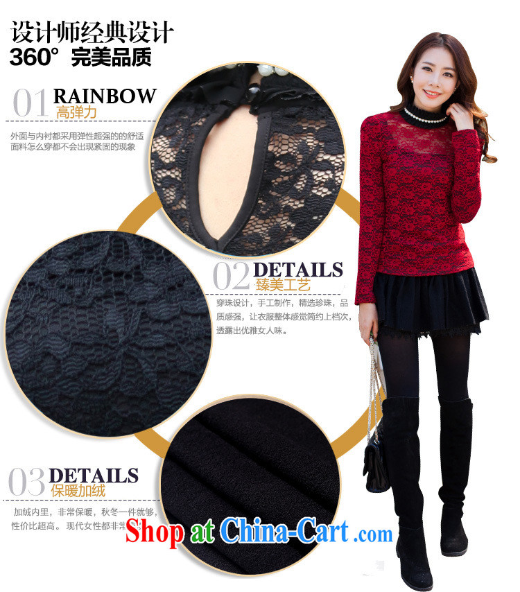 Morning would be 2015 new stylish large, female high atmospheric and lint-free cloth thick solid shirt snow woven Pearl high-collar stretch warm-blossoms, graphics thin solid black T-shirt 4 XL (145 - 160 ) jack pictures, price, brand platters! Elections are good character, the national distribution, so why buy now enjoy more preferential! Health