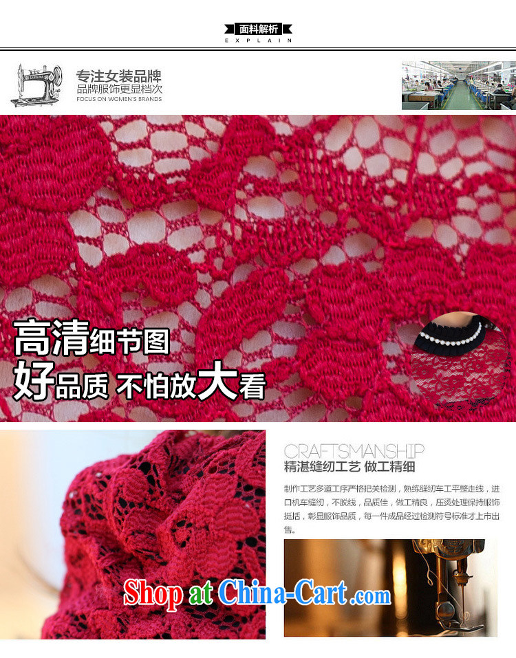 Morning would be 2015 new stylish large, female high atmospheric and lint-free cloth thick solid shirt snow woven Pearl high-collar stretch warm-blossoms, graphics thin solid black T-shirt 4 XL (145 - 160 ) jack pictures, price, brand platters! Elections are good character, the national distribution, so why buy now enjoy more preferential! Health