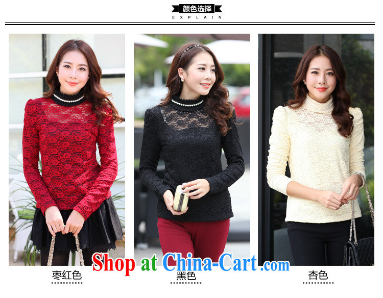 Morning would be 2015 new stylish large, female high atmospheric and lint-free cloth thick solid shirt snow woven Pearl high-collar stretch warm-blossoms, graphics thin solid black T-shirt 4 XL (145 - 160 ) jack pictures, price, brand platters! Elections are good character, the national distribution, so why buy now enjoy more preferential! Health