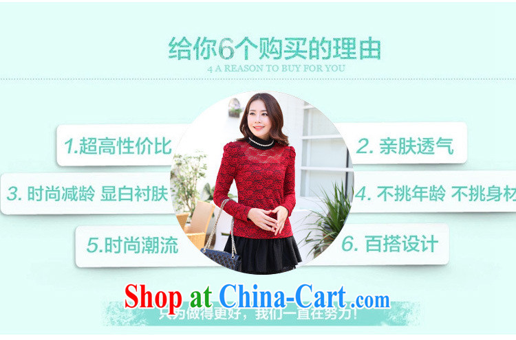 Morning would be 2015 new stylish large, female high atmospheric and lint-free cloth thick solid shirt snow woven Pearl high-collar stretch warm-blossoms, graphics thin solid black T-shirt 4 XL (145 - 160 ) jack pictures, price, brand platters! Elections are good character, the national distribution, so why buy now enjoy more preferential! Health