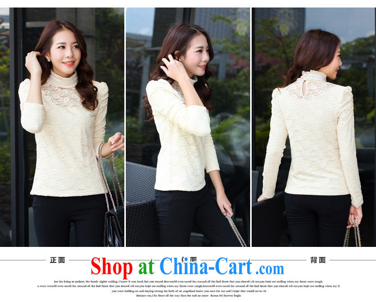 Morning would be 2015 new stylish large, female high atmospheric and lint-free cloth thick solid shirt snow woven Pearl high-collar stretch warm-blossoms, graphics thin solid black T-shirt 4 XL (145 - 160 ) jack pictures, price, brand platters! Elections are good character, the national distribution, so why buy now enjoy more preferential! Health