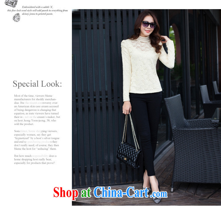 Morning would be 2015 new stylish large, female high atmospheric and lint-free cloth thick solid shirt snow woven Pearl high-collar stretch warm-blossoms, graphics thin solid black T-shirt 4 XL (145 - 160 ) jack pictures, price, brand platters! Elections are good character, the national distribution, so why buy now enjoy more preferential! Health