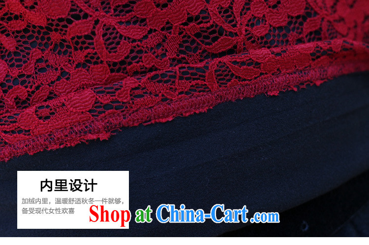 Morning would be 2015 new stylish large, female high atmospheric and lint-free cloth thick solid shirt snow woven Pearl high-collar stretch warm-blossoms, graphics thin solid black T-shirt 4 XL (145 - 160 ) jack pictures, price, brand platters! Elections are good character, the national distribution, so why buy now enjoy more preferential! Health