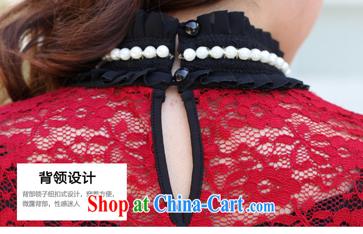 Morning would be 2015 new stylish large, female high atmospheric and lint-free cloth thick solid shirt snow woven Pearl high-collar stretch warm-blossoms, graphics thin solid black T-shirt 4 XL (145 - 160 ) jack pictures, price, brand platters! Elections are good character, the national distribution, so why buy now enjoy more preferential! Health