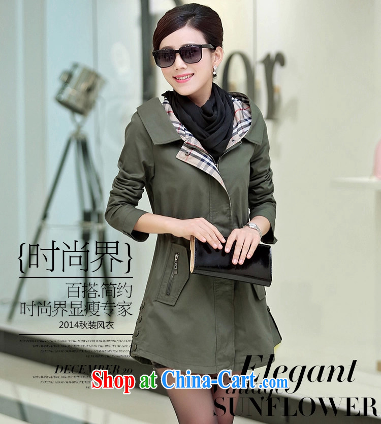 Flexible, Autumn 2014 the new Korean version the code female spring leisure in Ms. long wind jacket women jacket, Windbreaker girls spring green army 3 XL pictures, price, brand platters! Elections are good character, the national distribution, so why buy now enjoy more preferential! Health