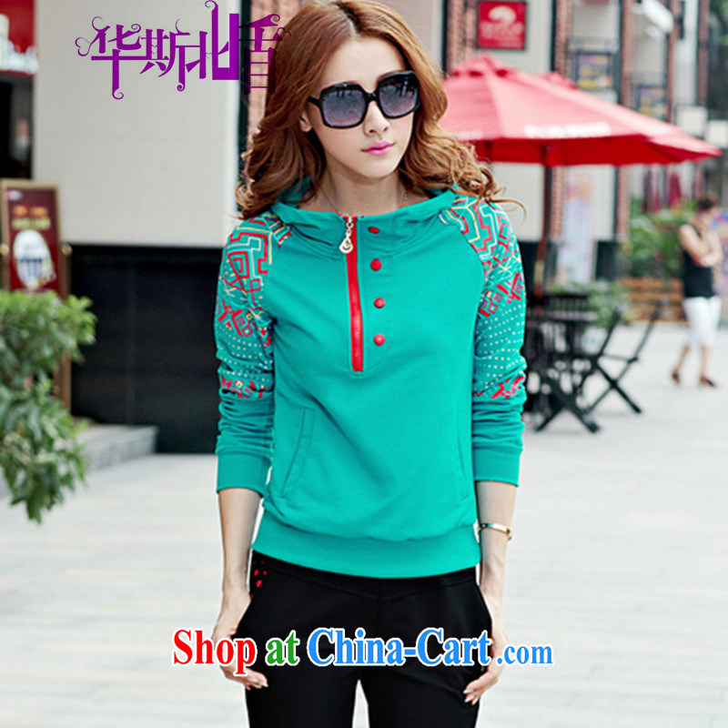 autumn and winter clothing New Sports _ Leisure package Korean head sweater women, two-piece blue XXXL
