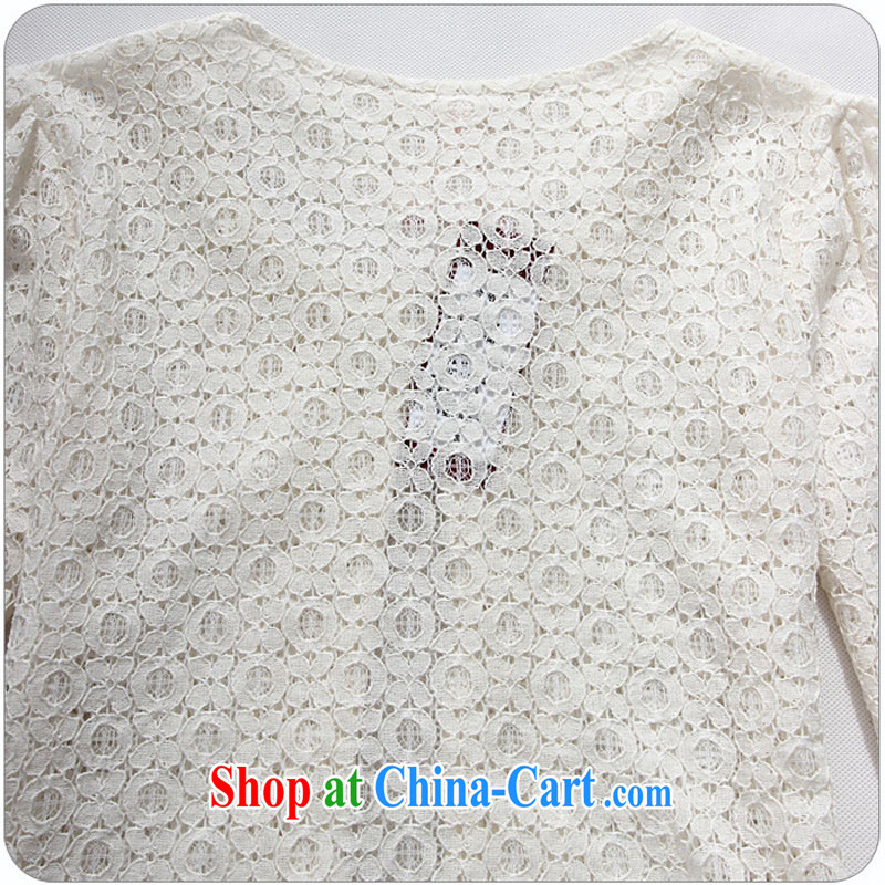 CONSTITUTION AND CLOTHING XL female small shawl 2015 spring new Korean lady sweet 100 on the ground, air-conditioned T-shirt Openwork lace white reference brassieres option, or the Advisory Service, constitution, and shopping on the Internet