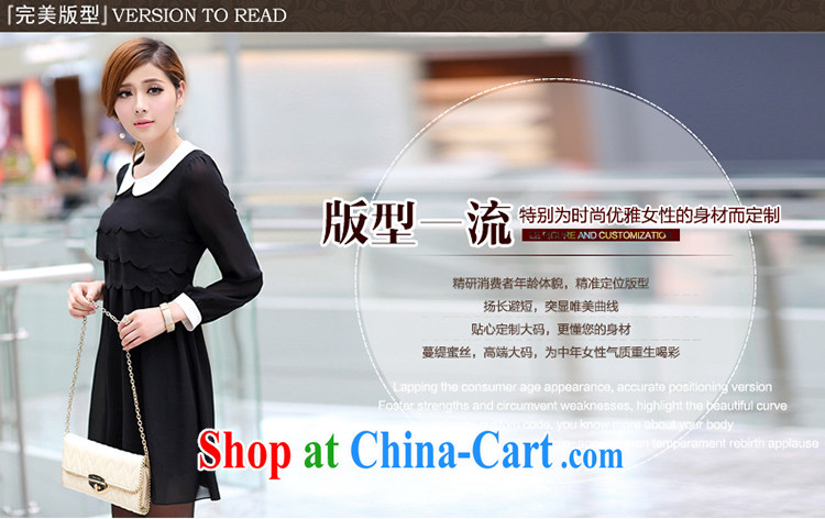 A leaf fall 2014 new, the fertilizer significantly, long-sleeved video thin ice woven dresses blue XXXXXL pictures, price, brand platters! Elections are good character, the national distribution, so why buy now enjoy more preferential! Health
