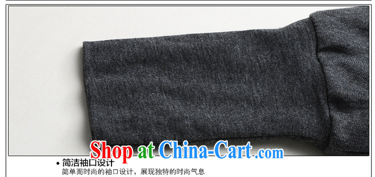 Cheuk-yan Yi Lai film version won the wool lint-free loose video thin bat sleeves shirt with solid shirt YS 1127 dark gray 5 XL pictures, price, brand platters! Elections are good character, the national distribution, so why buy now enjoy more preferential! Health