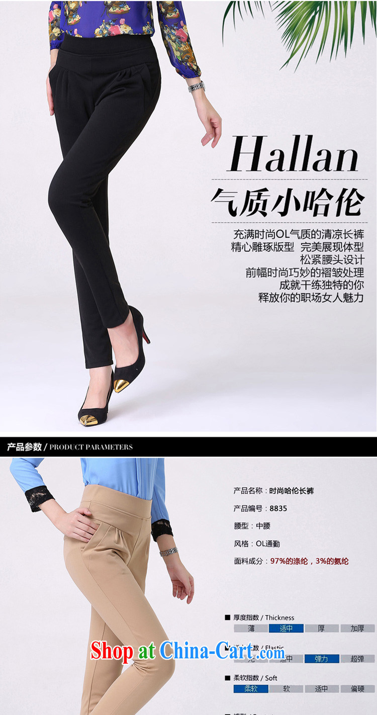 flower girl Isabelle 2014 Korean New OL vocational work women pants thick MM larger graphics thin leisure Castor, Trouser Press female D 7203 black 4XL pictures, price, brand platters! Elections are good character, the national distribution, so why buy now enjoy more preferential! Health