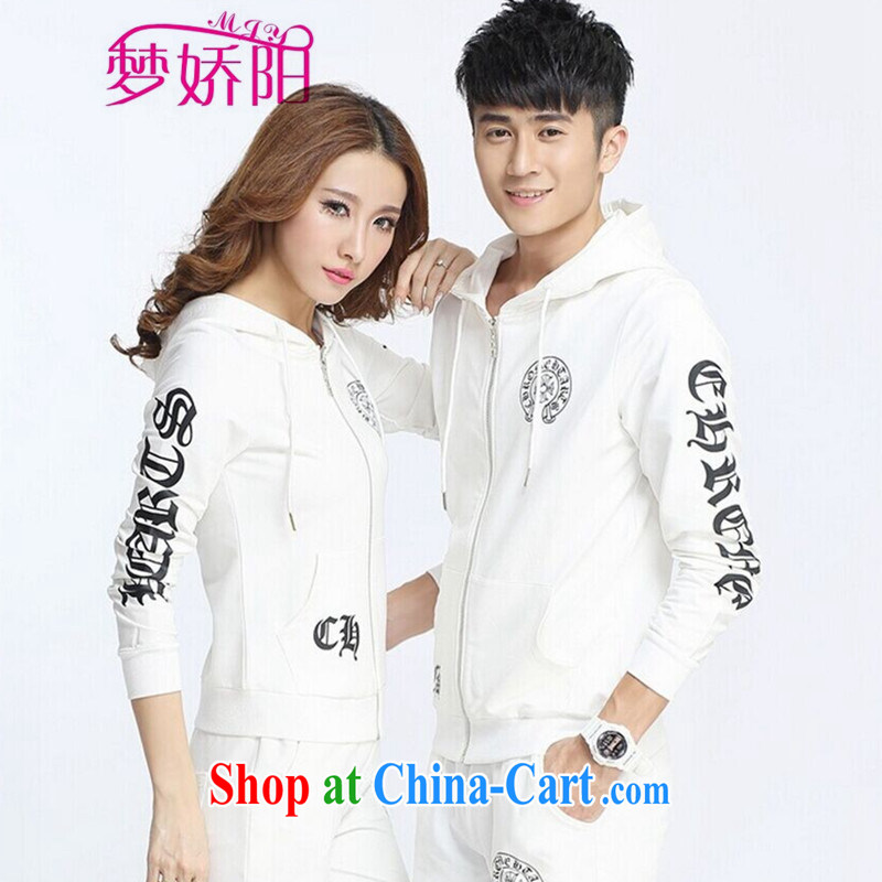 Spring and Autumn and new men's casual clothes women cultivating Korean uniforms women's clothing, clothing for couples sportswear white XXXL dream air Yang (MENGJIAOYANG), shopping on the Internet