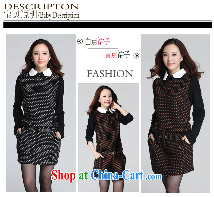Loved 2015 spring new, larger female thick MM Korean Beauty knitting long-sleeved dresses 3589 white XXXXL pictures, price, brand platters! Elections are good character, the national distribution, so why buy now enjoy more preferential! Health