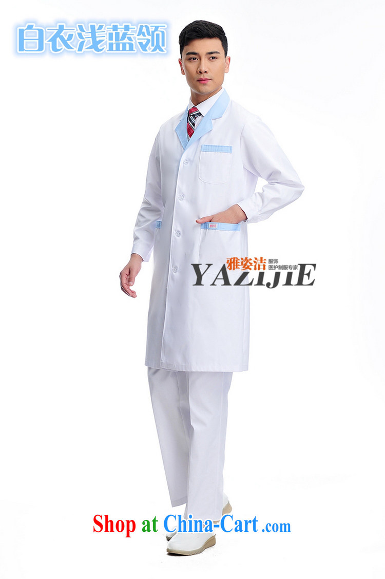 And Jacob beauty clean Male Doctors serving white long-sleeved blue winter clothing and use the lab health, angering the reception the health and beauty Medical Pharmacy physician medical school hospital internship service blue XXXL pictures, price, brand platters! Elections are good character, the national distribution, so why buy now enjoy more preferential! Health