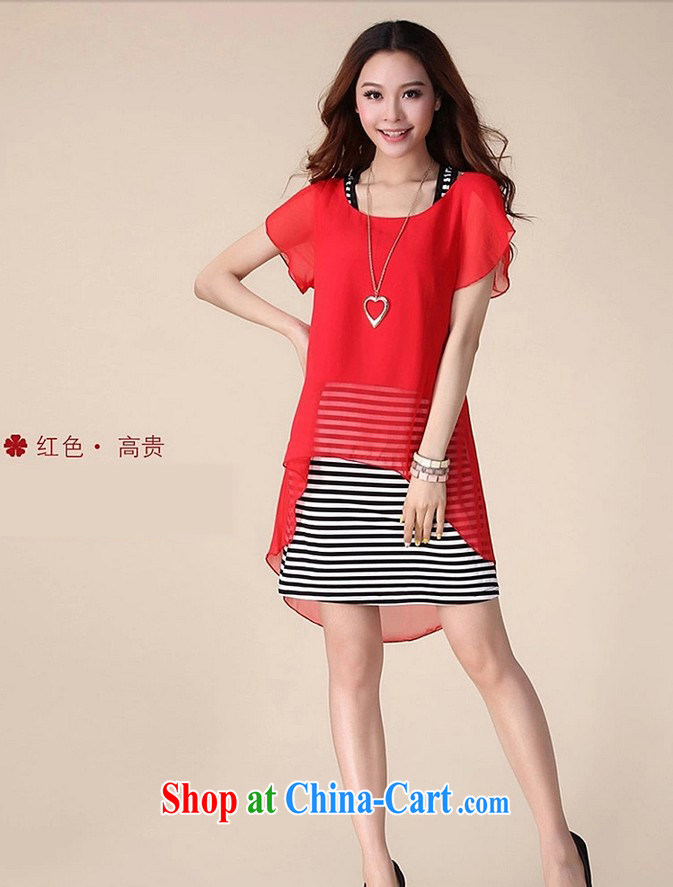 Mu by CEN 2015 summer new women mm thick loose the fat XL striped stitching in Europe and the two-piece dresses 1 - 188 #black 4XL recommendations 150 - 170 Jack pictures, price, brand platters! Elections are good character, the national distribution, so why buy now enjoy more preferential! Health