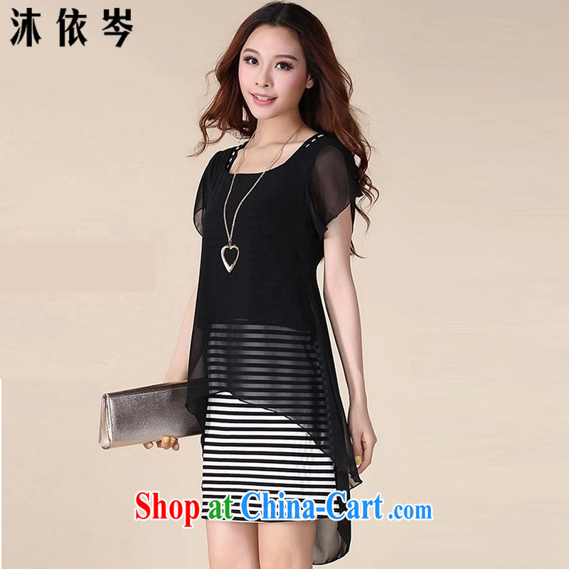 In accordance with Mu CEN 2015 summer new women with thick mm loose the fat increase code stripes stitching in Europe, two-piece dresses 1 - 188 #black 4XL recommendations 150 - 170 jack, Mu according to CEN (MYC), online shopping