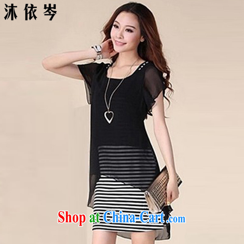 In accordance with Mu CEN 2015 summer new women with thick mm loose the fat increase code stripes stitching in Europe, two-piece dresses 1 - 188 #black 4XL recommendations 150 - 170 jack, Mu according to CEN (MYC), online shopping