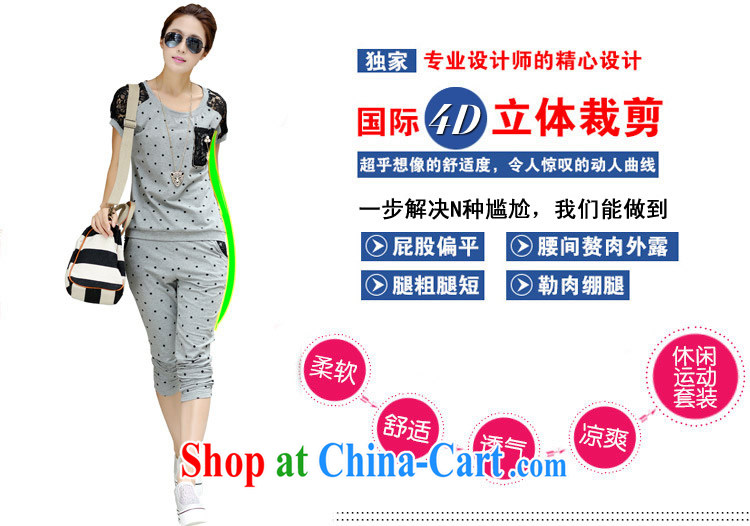According to MU CEN 2015 summer new women with thick MM and indeed XL loose lace stitching wave point two-piece with 811 #classic black 4XL recommendations 160 jack - 175 Jack pictures, price, brand platters! Elections are good character, the national distribution, so why buy now enjoy more preferential! Health