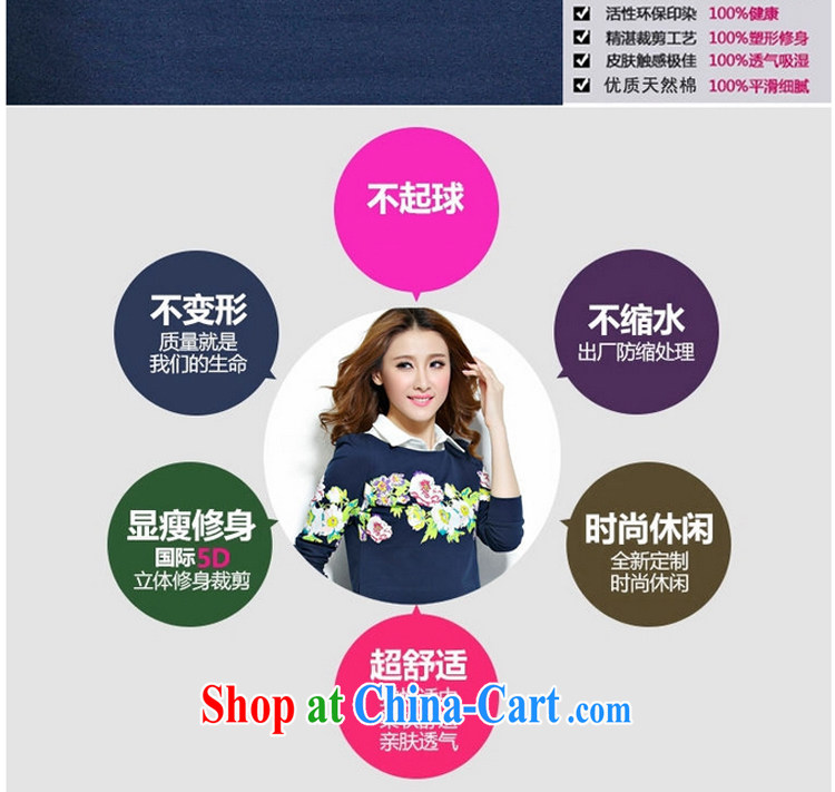 Summer of 2014 autumn is the high fashion style loose long-sleeved stamp sweater 3-Piece C 6966 pink XXL pictures, price, brand platters! Elections are good character, the national distribution, so why buy now enjoy more preferential! Health