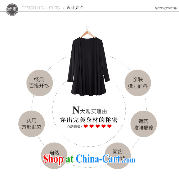 The Mak is the women early autumn 2014 the new mm thick Korean ground 100 solid color knitting cardigan jacket 43,506 black L pictures, price, brand platters! Elections are good character, the national distribution, so why buy now enjoy more preferential! Health