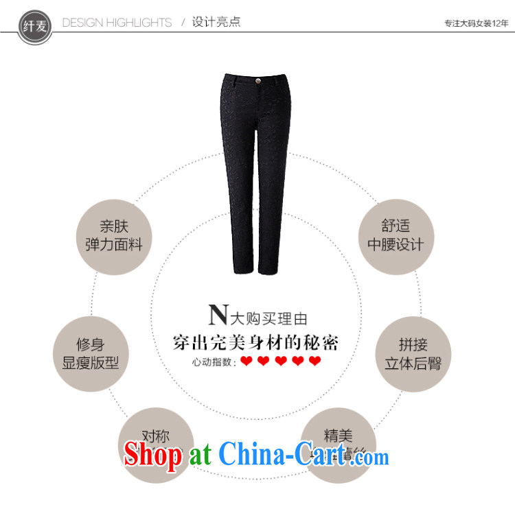 The MAK King, women autumn 2014 the new thick sister England in cultivating waist graphics slim pants 43,389 black M pictures, price, brand platters! Elections are good character, the national distribution, so why buy now enjoy more preferential! Health