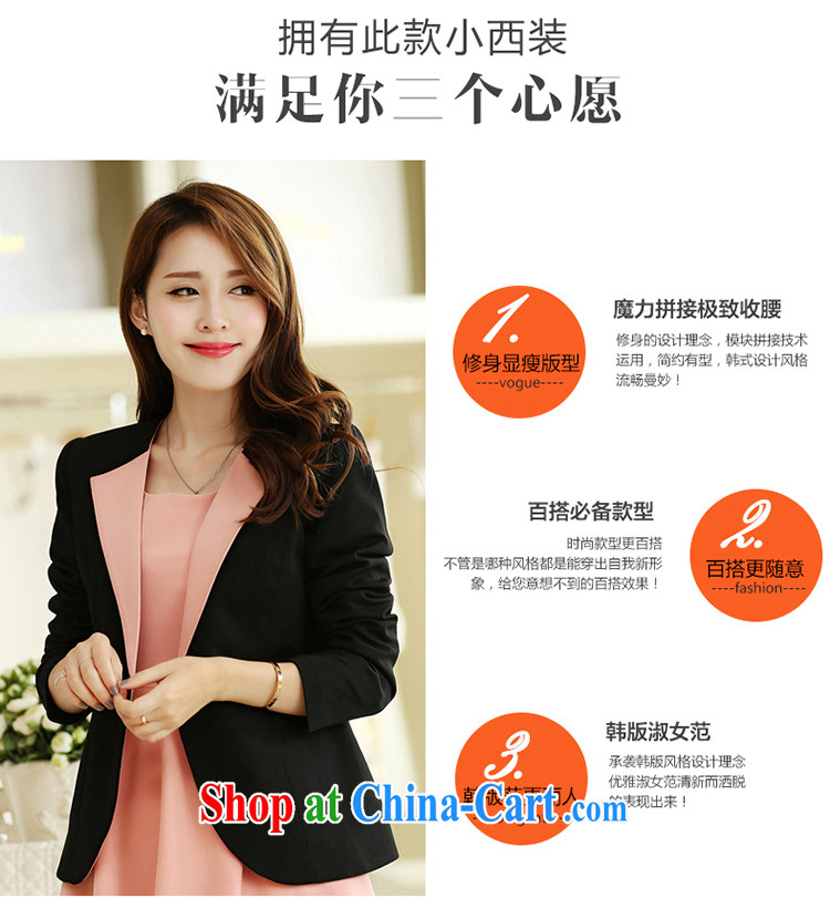 A leaf fall 2014 New, and indeed increase 100 ground Pro code female small suit black XXXXL pictures, price, brand platters! Elections are good character, the national distribution, so why buy now enjoy more preferential! Health