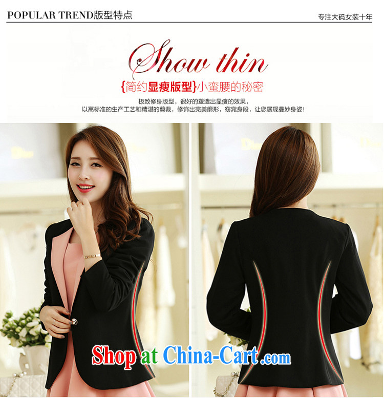 A leaf fall 2014 New, and indeed increase 100 ground Pro code female small suit black XXXXL pictures, price, brand platters! Elections are good character, the national distribution, so why buy now enjoy more preferential! Health