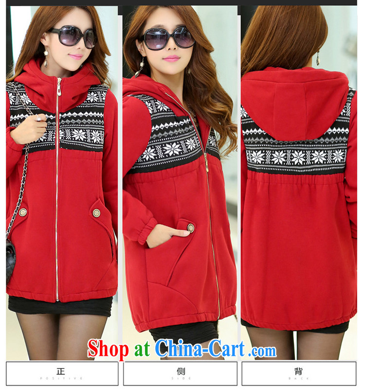 Szili Clinton's larger women 2014 new mm thick winter jackets and fat and loose 200 jack cap thick sweater jacket long Korean brown 6 XL pictures, price, brand platters! Elections are good character, the national distribution, so why buy now enjoy more preferential! Health