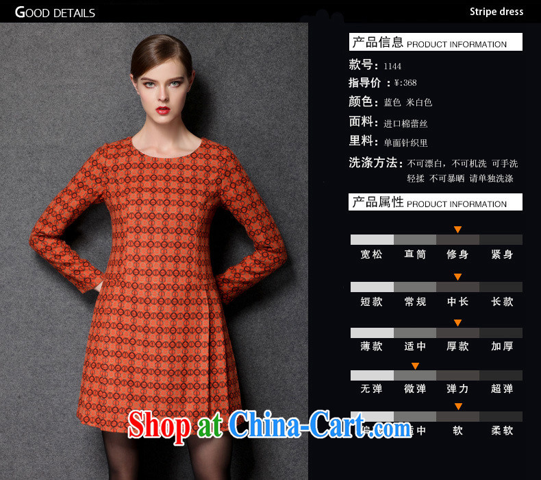 The silk, honey King, women thick MM spring loose thick, what beauty the dresses ZZ 1536 photo color XL (126 jack - 140 Jack through) pictures, price, brand platters! Elections are good character, the national distribution, so why buy now enjoy more preferential! Health
